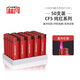 超凡50支紅色防風(fēng)打火機一次性批發(fā)耐用飯店男家用整盒