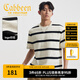 卡賓（CABBEEN）【五角星印花】男裝 高級定制條紋短袖T恤獨特個性2025夏休閑 米白色12 L /175/50