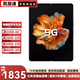 小米 MIXFOLD 小米折疊屏 二手手機(jī) 5G 2K+折疊屏 驍龍888 黑色【建議購買碎屏險(xiǎn)】【95新】 黑色12GB+256GB[原裝小米67w充電器】