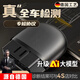 德國品質(zhì)obd汽車(chē)故障檢測儀全車(chē)診斷儀解碼器車(chē)輛電腦手機版z 發(fā)動(dòng)機故障檢測+保養燈歸零+節氣門(mén)積碳測試