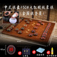 尋弈紅木象棋豪華中國(guó)象棋帶棋盤(pán)實(shí)木大號(hào)全套送禮單賣(mài)像棋橡棋桌面板 50#大紅酸枝+中式棋盤(pán)（含圍棋）