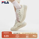FILA 斐樂官方女鞋CARROT摩登板鞋蘿卜鞋休閑運動鞋厚底鞋女 古白色/初雪白-AA 38