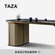 TAZA 茶桌 功夫茶桌高端大氣客廳家用現(xiàn)代極簡風(fēng)別墅茶臺(tái)  Top Notch 藍(lán)寶石天然奢石面 1.8M