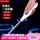 美廚（maxcook）脈沖點火器 電池款連續(xù)脈沖電子打火器點火槍燃氣灶點火MCPJ6968