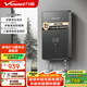 萬和（Vanward）即熱式變頻熱水器速熱電熱水器家用恒溫洗澡免儲水加熱器淋浴器小型熱水器