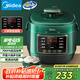 美的（Midea）小綠鍋電壓力飯鍋2.5L家用1-3人 全自動(dòng)智能預(yù)約開(kāi)蓋煮火鍋高壓鍋煲湯燉煮MY-S340復(fù)古綠電飯煲