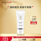 片仔癀清肌潔面乳 清潔毛孔不緊繃氨基酸洗面奶護(hù)膚品100g