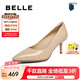 百麗（Belle）七夕禮物尖頭優(yōu)雅單鞋25春新真皮氣質(zhì)顯瘦高跟鞋3O403AQ5 杏色 34 (220mm)