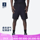 迪卡儂（DECATHLON）運(yùn)動(dòng)短褲男籃球褲跑步健身夏季休閑薄五分褲寬松速干TARMAK 黑色短褲 XL