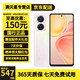 vivo Y77 二手5G手機 5000萬超清影像 6nm天璣930 120Hz原色屏 晶鉆粉 12GB+256GB 99新