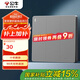 公牛（BULL）開關(guān)插座 G12系列 三位雙控開關(guān)86型暗裝大面板G12K312 星空灰