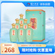 瀘州老窖 瀘州醇 祥之禮 濃香型白酒 52度 500ml*6瓶 整箱裝（內(nèi)含禮袋）