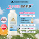 阿迪達(dá)斯 （adidas）女士柔順保濕沐浴露400ml 補(bǔ)水保濕護(hù)膚 清熱解毒 抗菌抑炎癥