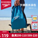 速比濤（Speedo）游泳收納泳包15L便攜防水雙肩背包休閑健身度假運(yùn)動包 桶包-藍(lán)色 均碼