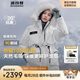 波司登反季冬極寒羽絨服鵝絨楊紫同款女短款連帽大毛領(lǐng)新國(guó)標(biāo)外套