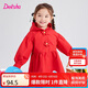 笛莎（DEESHA）笛莎童裝女童上衣2023年春裝女寶寶可愛立體小花裝飾風(fēng)衣