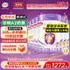 伊利奶粉金領(lǐng)冠菁護(hù)2段800克較大嬰兒6-12個月800gA2乳鐵升級 6罐
