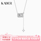 卡蒂羅愿蛇小蠻腰925銀飾項(xiàng)鏈項(xiàng)鏈女吊墜鎖骨鏈本命年生日禮物送女友 【925銀愿蛇小蠻腰項(xiàng)鏈】