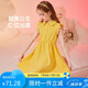 ASK JUNIOR女童連衣裙2025夏薄款中大童時尚純色Polo領(lǐng)公主裙 黃色 150