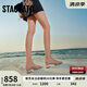 思加圖2025夏季無(wú)糖蘇打仙女涼拖鞋粗跟外穿女涼鞋EI409BT5 清透銀 36