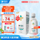 華素愈創(chuàng)漱口水5+術(shù)后修護(hù)專(zhuān)用口腔抑菌液260ml海洋薄荷香型