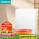 西門子（SIEMENS）86型墻壁電源開關(guān)插座面板 皓彩系列米絨白 奶油風(fēng)啞光款 二開雙控開關(guān)