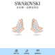 施華洛世奇（SWAROVSKI）  LILIA 蝴蝶造型耳環(huán)輕奢飾品畢業(yè)禮物女 鍍玫瑰金色  5636427