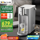小熊（Bear）即熱式飲水機(jī) 家用直飲機(jī)桌面臺(tái)式不銹鋼熟水機(jī)水壺1秒速熱沖泡奶 鋼鋼好 國(guó)家補(bǔ)貼YSJ-E40T8-P02