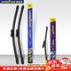 固特異（Goodyear）大眾高爾夫嘉旅雨刮器片專(zhuān)用原裝膠條配件汽車(chē)前后雨刷條1套