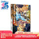 刀劍神域26：Unital Ring. Ⅴ（贈封面同款印簽色紙1張）川原礫著abec繪人氣長篇小說