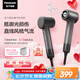 松下（Panasonic）【國家補貼】御光離子吹風機家用高速干低噪兒童護發(fā)寵物電吹風筒送男朋友七夕情人節(jié)禮物EH-NF70