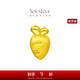 周大福 SOINLOVE 愛蜜金 黃金胡蘿卜黃金轉(zhuǎn)運珠手繩 VR868七夕