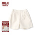 無(wú)印良品 MUJI 大童 抽褶 裙褲 兒童 褲子 童裝 女童 CB1JNA4S 米白色 120/53A