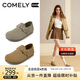 康莉（COMELY）軟底全包勃肯鞋女2025年春季平底一腳蹬休閑鞋子單鞋 銀河灰 36 
