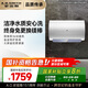 史密斯（A.O.SMITH）佳尼特60升國家補貼電熱水器 金圭內(nèi)膽包8年 雙棒分離速熱 免更換鎂棒 短款 CTE-60JC1-B