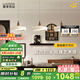鹿家良品（LUUGAA）香檳護(hù)眼餐廳吊燈中古風(fēng)輕奢餐廳燈島臺吧臺餐桌燈led燈中山燈具 全光譜92cm三色光61W
