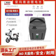 星恒天能同款電動車鋰電池48v16a20a雅迪愛瑪新日臺鈴通用 48V20AH30-40公里