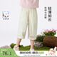 茵曼女童輕薄透氣七分褲撞色章仔2025夏季兒童中大童戶外休閑褲子 白色 140