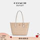 蔻馳（COACH）【禮物】【官方】奧萊女士女包經典標志CITY拉鏈托特包老花city30 沙黃色/粉筆白色（新版）