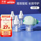 子初蚊香液45mlx4瓶+1器電蚊香液防蚊蟲叮咬驅(qū)蚊水無香型基孔肯雅熱