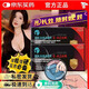 昂偉達(dá)鹽酸司美那非片【官方京營(yíng)店】男科用藥中老年可用事前一粒 一盒裝【常規(guī)裝 無(wú)優(yōu)惠】 10粒/盒