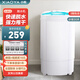 小鴨脫水機單脫水甩干機小型迷你單桶家用出租房宿舍甩干桶以舊換新 6.8KG藍色【加厚內筒/噴淋漂脫/強力脫水】