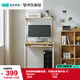 林氏家居 洞洞板書桌子可移動電腦桌臺式小家用BG033-A電腦桌