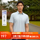 雅戈?duì)枺╕OUNGOR）免燙襯衫男男士短袖襯衫草珊瑚面料格子襯衫男 VSDP124908SFY淺綠色 39