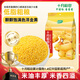 十月稻田 黃小米 1kg 小米粥 五谷雜糧 小黃米 粗糧 早餐粥米 2斤
