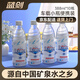 冰川時(shí)代天然弱堿性礦泉水388*10瓶 388ml*10