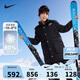 NIKE 耐克童裝男童中長款羽絨服冬季新款兒童保暖連帽上衣外套