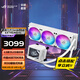 華碩（ASUS）ROG龍神三代360 ARGB一體式水冷散熱器 Asetek8代方案/磁吸式風(fēng)扇/3.5英寸LCD屏 ROG龍神三代360ARGB 白色 EXTREME