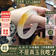 仟喜梵“桃蹊柳陌”翡翠平替石英巖玉手鐲子女款冰透一口糖緬甸玉鐲處理 ”桃蹊柳陌“玉手鐲 58-59mm(現(xiàn)貨現(xiàn)發(fā))