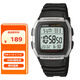 卡西歐（CASIO）手表男小方塊系列戶外防水運(yùn)動學(xué)生表夜光電子表送男友W-96H-1A